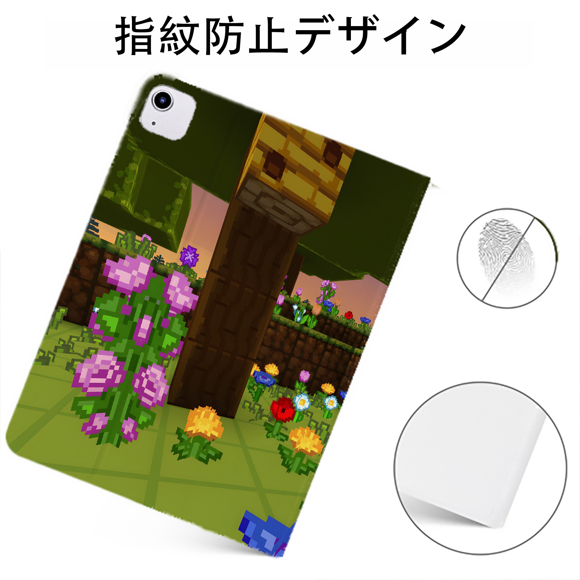 （画像用） マインクラフト ブロックの世界 Minecraft MC Block world IPadケース ペンホルダー付き ブックスタイルデザイン